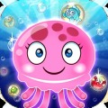 Seabed 7x7