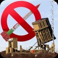 Iron Dome - Missile Defence