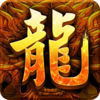 梵天传奇