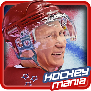 Hockey Mania: NHL, KHL, WORLD加速器