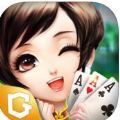 四海茶馆大贰加速器