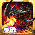 部落先鋒