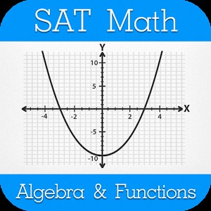 SAT数学代数与功能