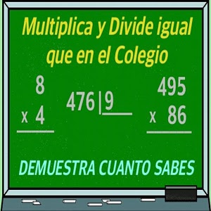 Multiplicaciones y Divisiones加速器