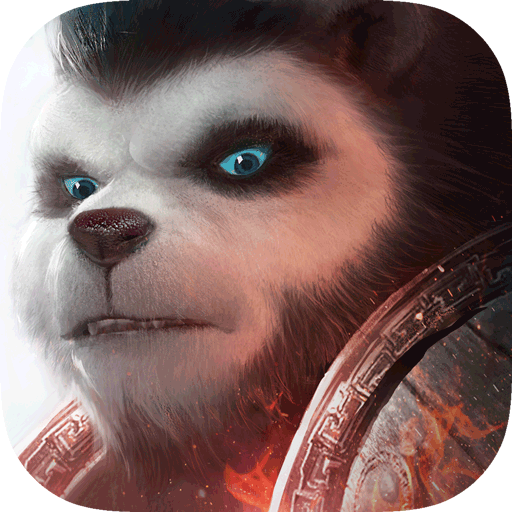 太极熊猫3：猎龙手游
