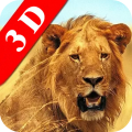 3D獅子模擬