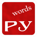 Russian Words