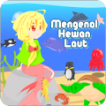 Pengenalan Hewan Laut