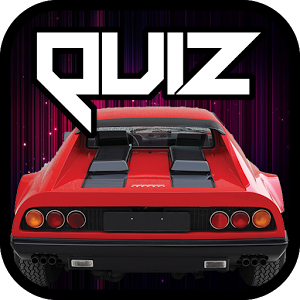 Quiz for Berlinetta Fans加速器