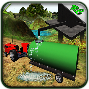 Tractor Water Transporter 3D加速器