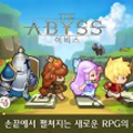 The Abyss for Kakao加速器