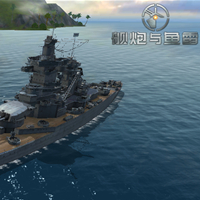 战舰与鱼雷加速器