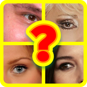 Чей глаз? Угадай звезду!加速器