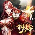 菲動(dòng)大主宰