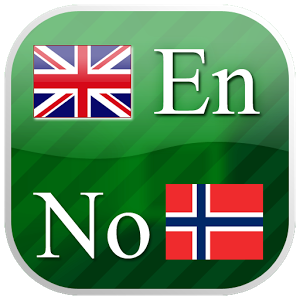 English - Norwegian flashcards加速器