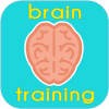 最佳大腦訓練:Brain Training