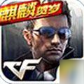 cf雞年