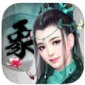 象棋小师妹加速器