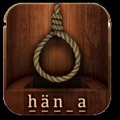 Hang man free