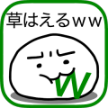 吃掉wwwww加速器