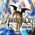 Mter Cry 2