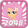 2048传奇Equestria女孩