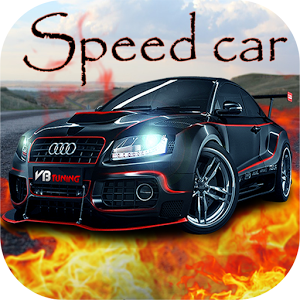 speed angry car加速器