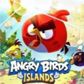 愤怒的小鸟：鸟猪联盟战神秘岛