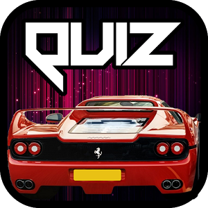 Quiz for Ferrari F50 Fans加速器