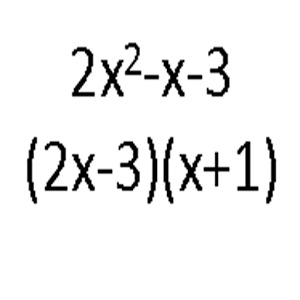 二次式的系数计算