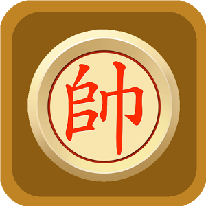 Chinese Chess for Android加速器