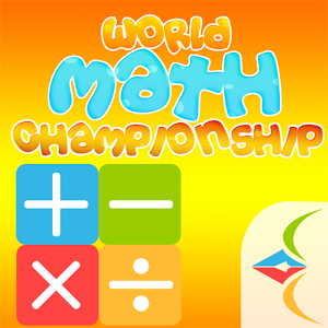 World Math Championship加速器