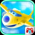 3D迷你航空城为孩子