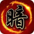 象棋翻翻棋(暗棋)Online