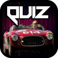 Quiz for Ferrari 340 Fans