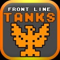 Front Line Tanks