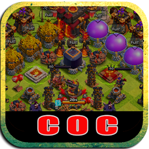 New :COC Guide加速器