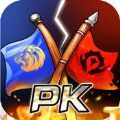 部落PK联盟加速器
