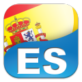 西班牙词汇 Spanish Trainer - Lite