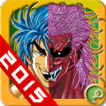 猎人 Toriko （圣诞节）