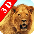 3D狮子模拟