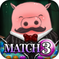 Match 3: Three Little Pigs