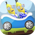 Bananas De Pyjamas Run