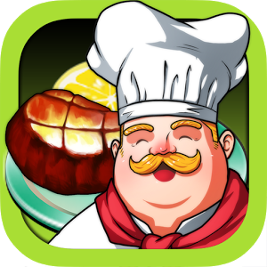 牛排屋 - 风靡全球的免费模拟烹饪厨师游戏