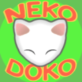 NekoDoko - Where is cat -