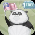 I AM PANDA