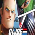 GIJOE特种部队加速器