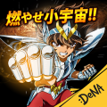圣斗士星矢：銀河之魂