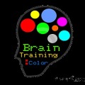 Brain Training : Color