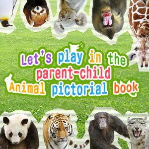 Animal pictorial book free